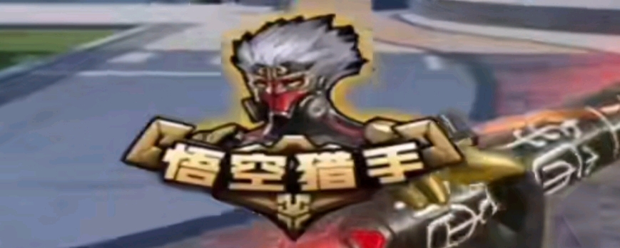 监管与平台 监管与平台