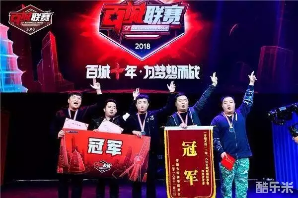 Bo1高波