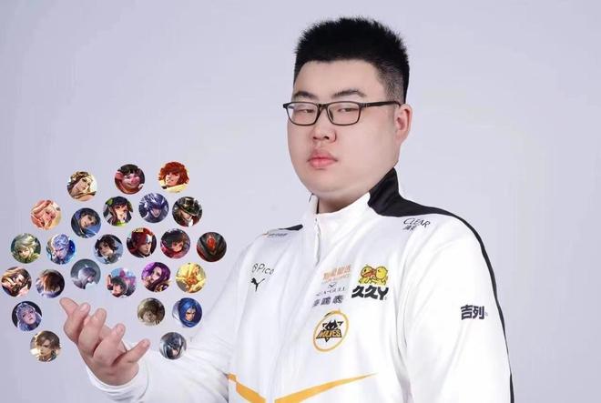 付费墙