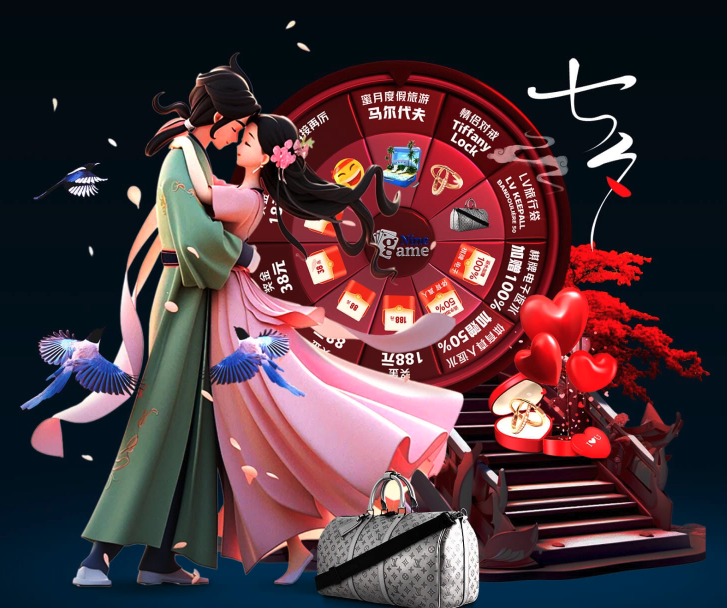 收购疑云将