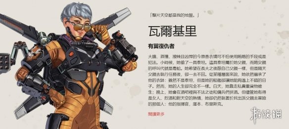 短而密