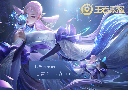 隐世