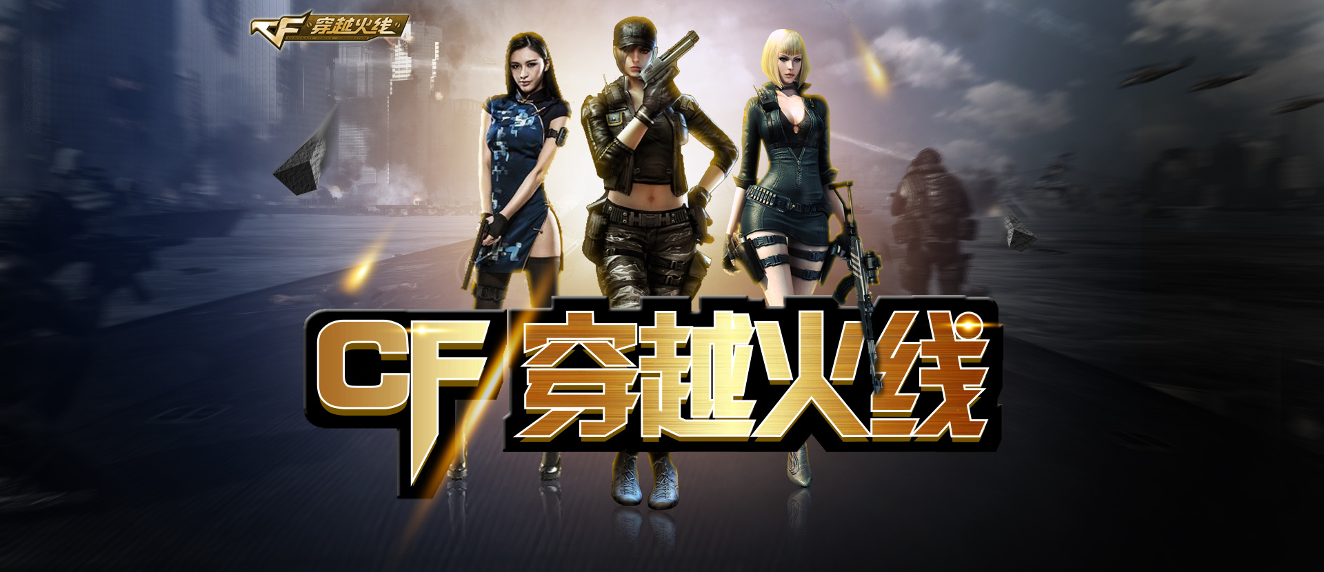 痛点
